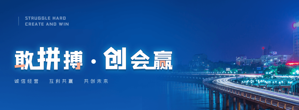 米林